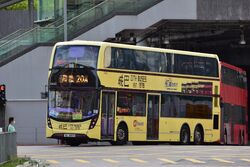 Citybus Route 20A | Hong Kong Buses Wiki | Fandom