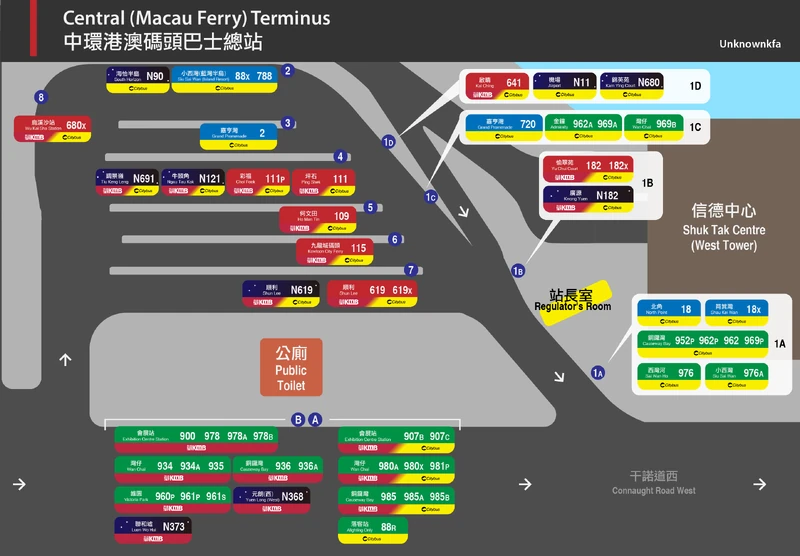Central-ferry-bus-terminus-2023