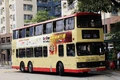 38A