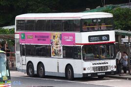 HY8581-82S-20130925