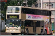 JU6365-296A.jpg (2.64 MB) 296A線用車正駛出唐明街