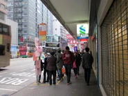 站景（2015年2月）