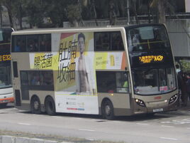 TM6816@X42P