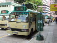 Hong Keung Street 4