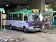 LE1245 Kowloon 29B 06-04-2022