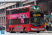 286C線途經馬鞍山市中心