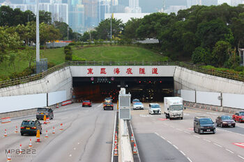 Eastern Harbour Crossing Kowloon side 201708