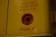 Emergency engine stop KMB S3N