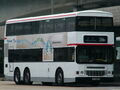 AD HA9203@248M