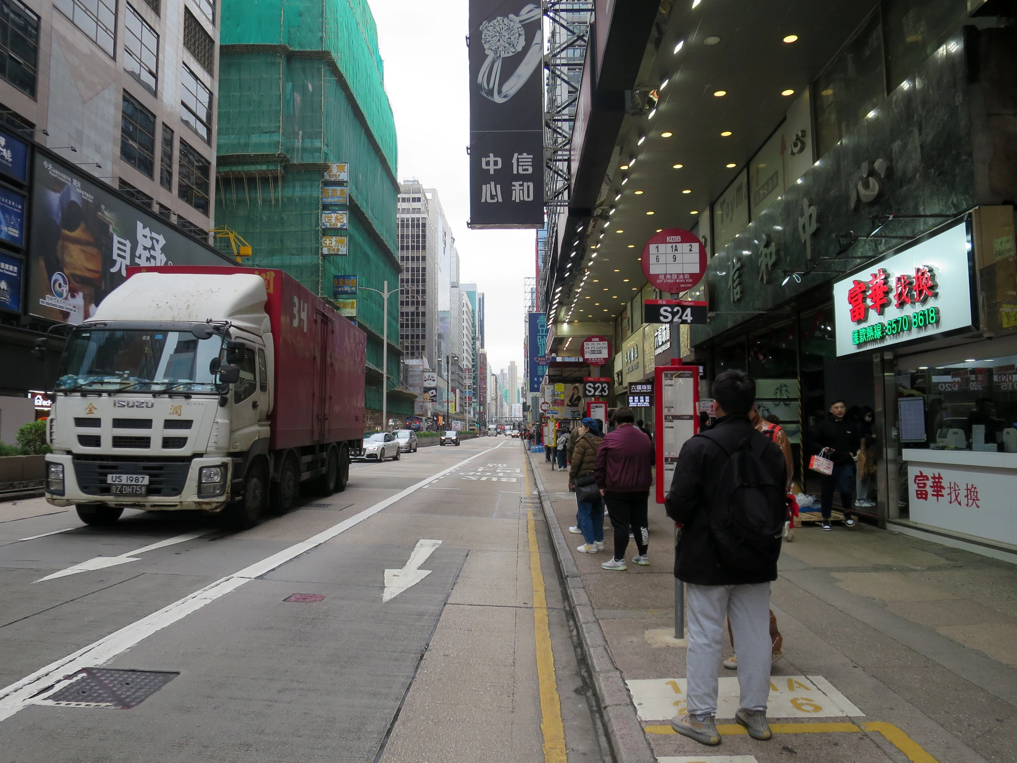 豉油街(彌敦道) | 香港巴士大典| Fandom