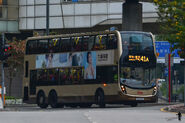 41A線亦曾以Enviro500 MMC（ATENU）為主力，提速後回程電牌加上「特快＞青衣」轉頁