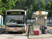 2011年8月，大埔工業邨總站九巴72A線月台的總站站牌