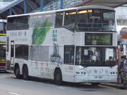 720A線常用車型Neoplan Centroliner