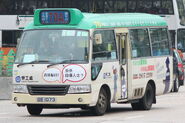 70A線用車GE1073