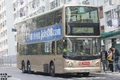KMB-16-3ASV170.jpg (1.21 MB) 16