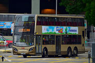 260X線使用Enviro500 MMC（ATENU）行走