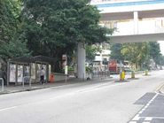 此站在耀東邨總站入口前（2012年10月）