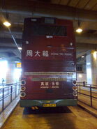 1220 796B(rear).jpg (485 KB) 1220 796B(rear)