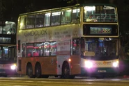 38S線用車正從高士威道開出