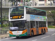 Enviro500 11.3米行走8號線