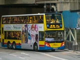 Citybus Route 72A