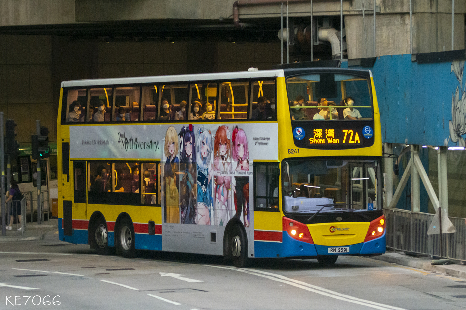 Citybus Route 72A | Hong Kong Buses Wiki | Fandom