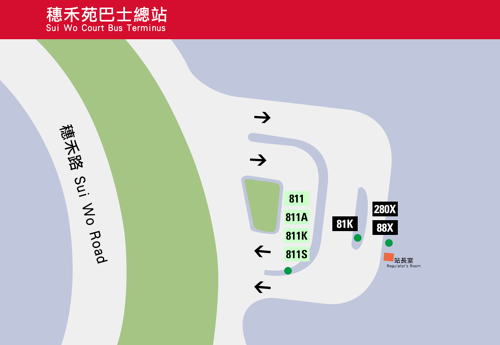 Sui Wo Court BT 20250804