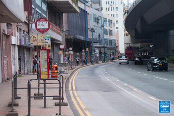 Ting Fu Street Kwun Tong 20160702 2