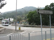 象山邨西路連接和宜合交匯處