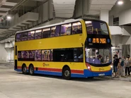 A bus on Route 78X was picking up passengers at Queen's Hill Estate