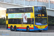 城巴在2013年購入的Enviro500 MMC 11.3米巴士，為全球首批Enviro500 MMC 11.3米巴士（圖為9120／SE8695安裝軨蓋前）