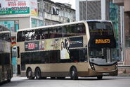 673線用車正駛進上水總站