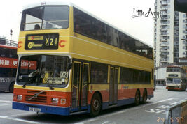 CTB 564 X21(1st-gen)