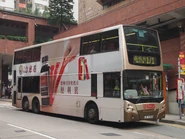 171線途經此站（2012年8月）