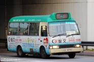 A minibus LL8799 on Route 44B was passing through Castle Peak Road - San Tin