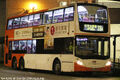 33A