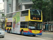 2010年尾開始亦有Enviro500（81XX）行走，圖為8116