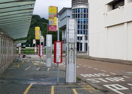 CX City 20230902 1