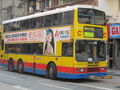 Citybus 723 71