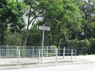 楊青路南面盡頭