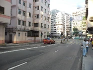 近馬頭圍道一端