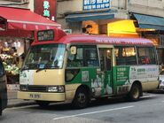 FS978 Mei Foo to To Kwa Wan 15-10-2019