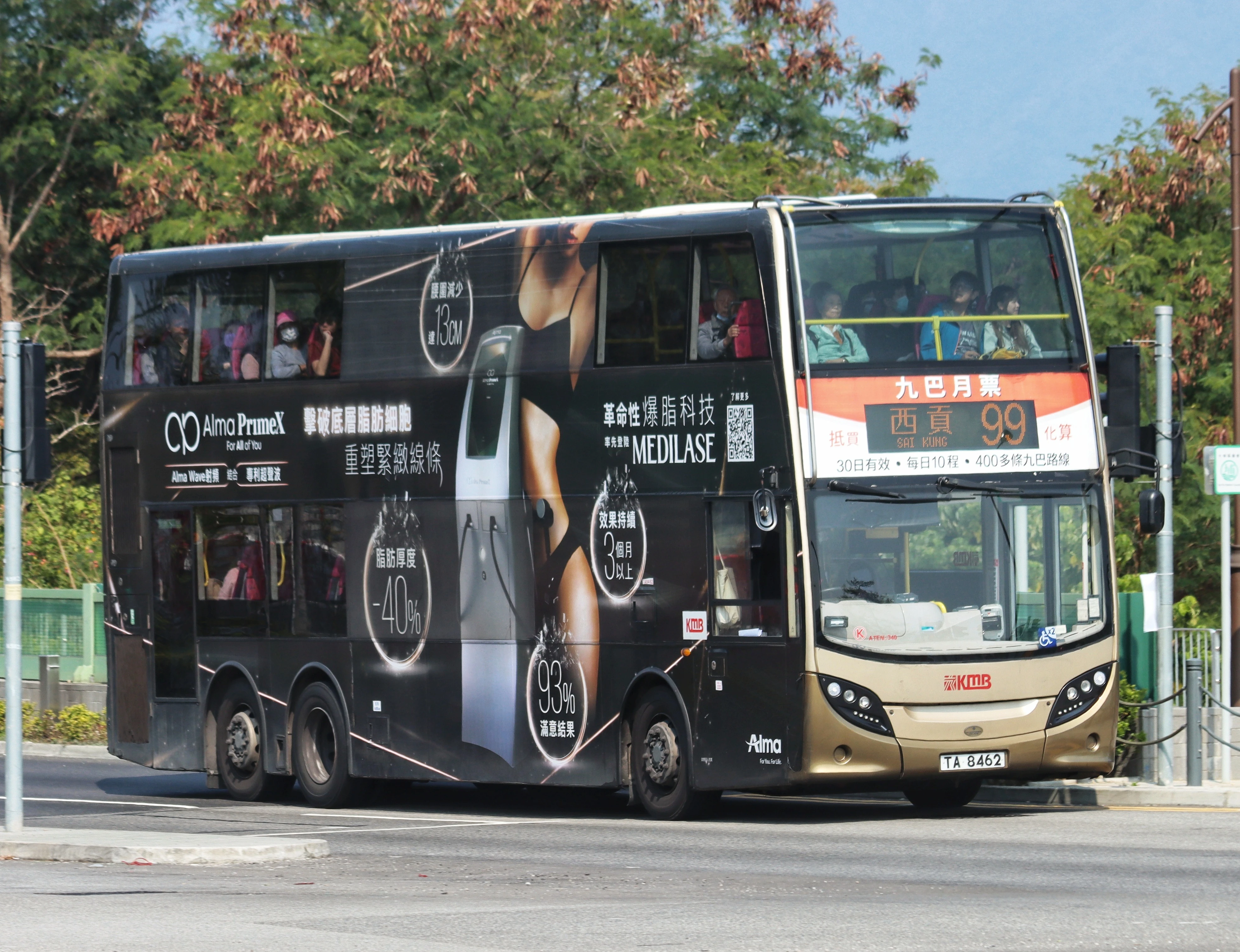 九巴99線| 香港巴士大典| Fandom