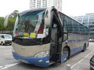 居民巴士NR735線（現已停辦）由此站開出