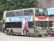 Enviro500 MMC（ATENU62）行走52X線