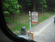 站牌（2010年10月）