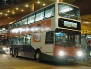 KCR 601 A52.jpg (114 KB) Route K52 was formerly Route A52