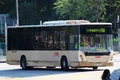 275R