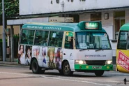 313線用車途經禾塘咀街