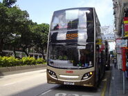 1號線出現Enviro500 MMC（ATENU）特見